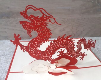 carte de voeux en 3 D du dragon personnalisable