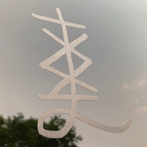Safe Travels Sigil Decal