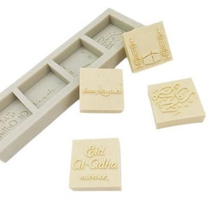 Eid Chocolate Mold / Eid Baking Mold /  Eid Mubarak / Eid Decorations / Ramadan Decorations