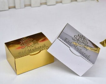 12 Piece Eid Mubarak Favor / Eid Mubarak Favor Box / Eid Decorations / Ramadan Decorations