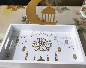 Ramadan Eid Tray / Ramadan Decorations / Eid Serving Tray