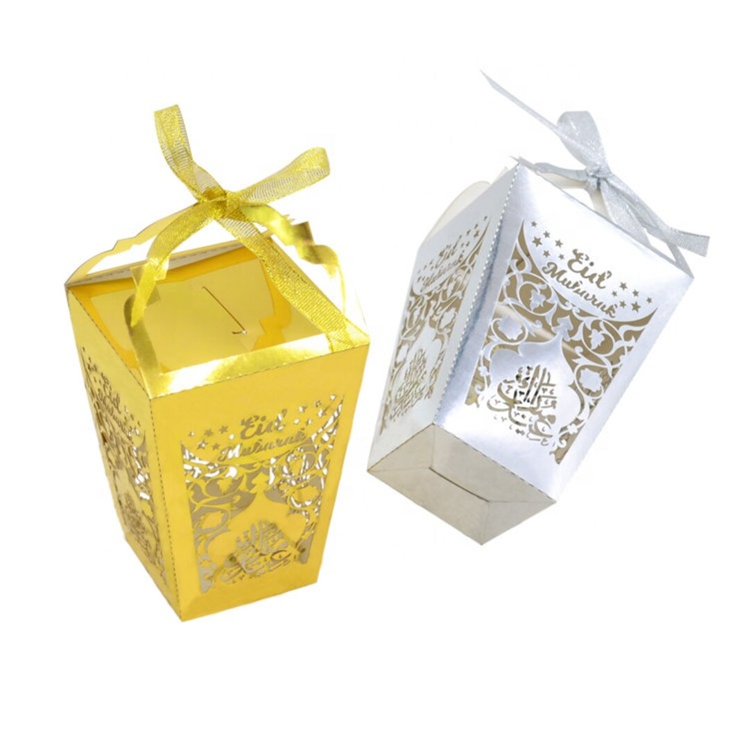 12 Piece Eid Mubarak Lantern Favor / Eid Mubarak Favor Box / Etsy