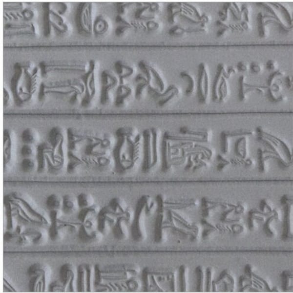 Mega Texture Tile - Hieroglyphics