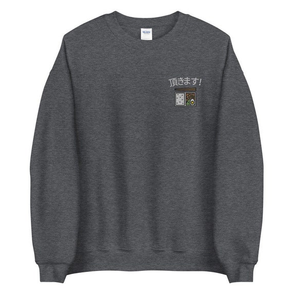 WindchimeETA Japanese Letter Sweatshirt, Embroidered Sweatshirt, Bento Box, Ramen Shirt, Kawaii Sweater, Kawaii Hoodie, Japanese Writing, Japanese Food