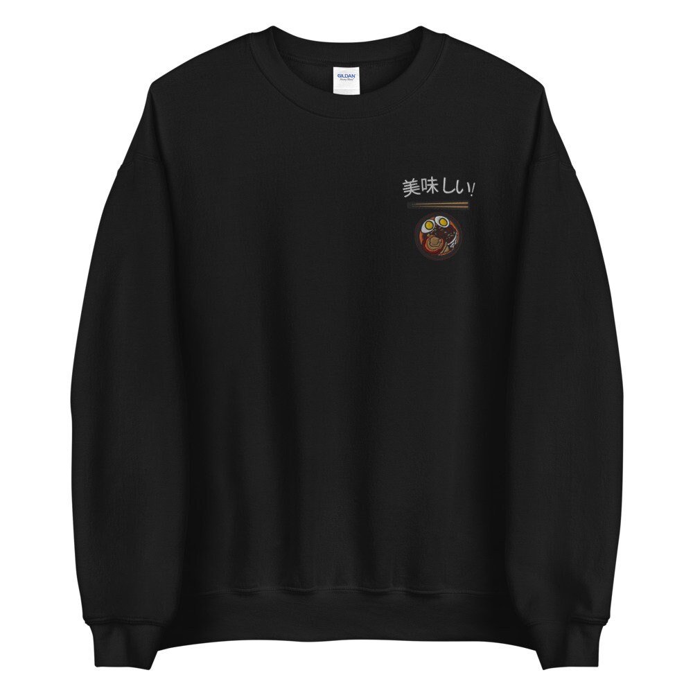 WindchimeETA Japanese Letter Sweatshirt, Embroidered Sweatshirt, Bento Box, Ramen Shirt, Kawaii Sweater, Kawaii Hoodie, Japanese Writing, Japanese Food