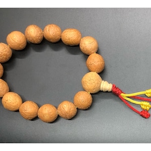 2x Set of Two 12mm Bodhi Bracelet, Bodhi Bracelet, Phoenix Eye Mala, Tibetan Buddhist meditation Beads - Mala from Timal(Kavre)
