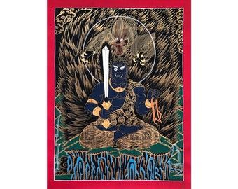 Fudo Myoo Art Print - Etsy
