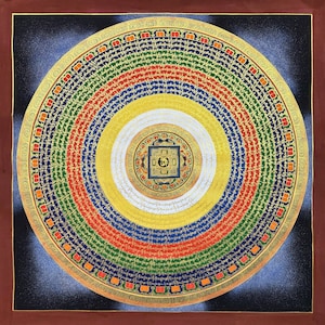 Prayer Mandala Thanka, Mantra Mandala Thangka, Om Mani Padme Hum Mandala Thangka, Mantra Blessed Thangka