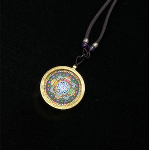 Monk Blessed Mandala Pendant, Mandala Amulet - Necklace, Jewellery, Handmade