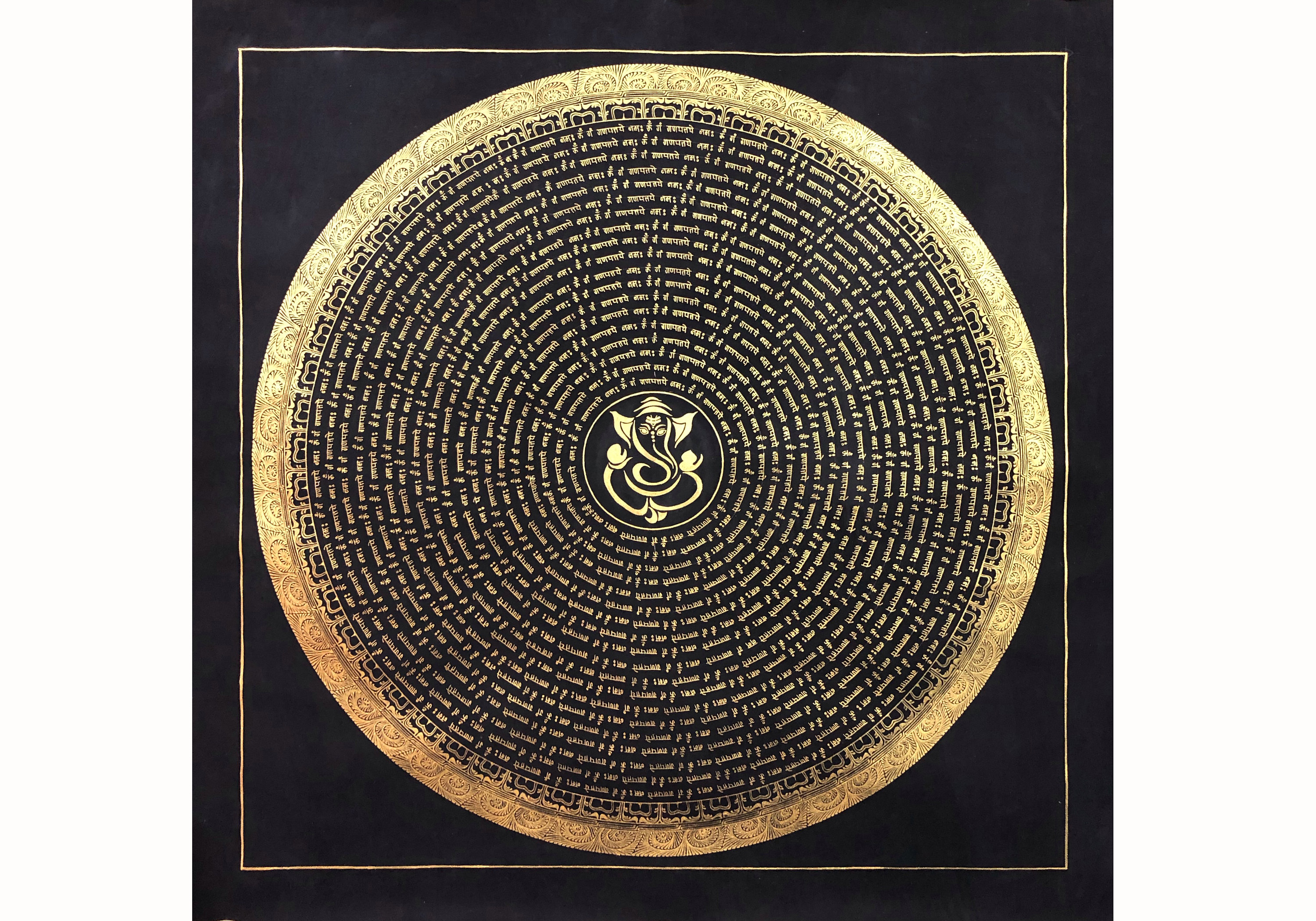 ガネーシャ曼荼羅 Ganesh Mantra Mandala, Om Gam Ganapataye Namaha Mandala - Etsy