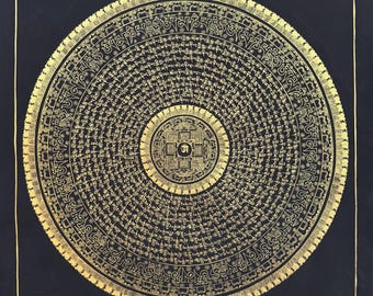 Om Mani Padme Hum Mandala Thangka, Bendito Mandala Thanka, Pintura de decoración de pared tibetana