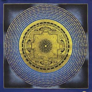 Prayer Mandala Thanka, Mantra Mandala Thangka, Om Mani Padme Hum Mandala Thangka, Mantra Blessed Thangka