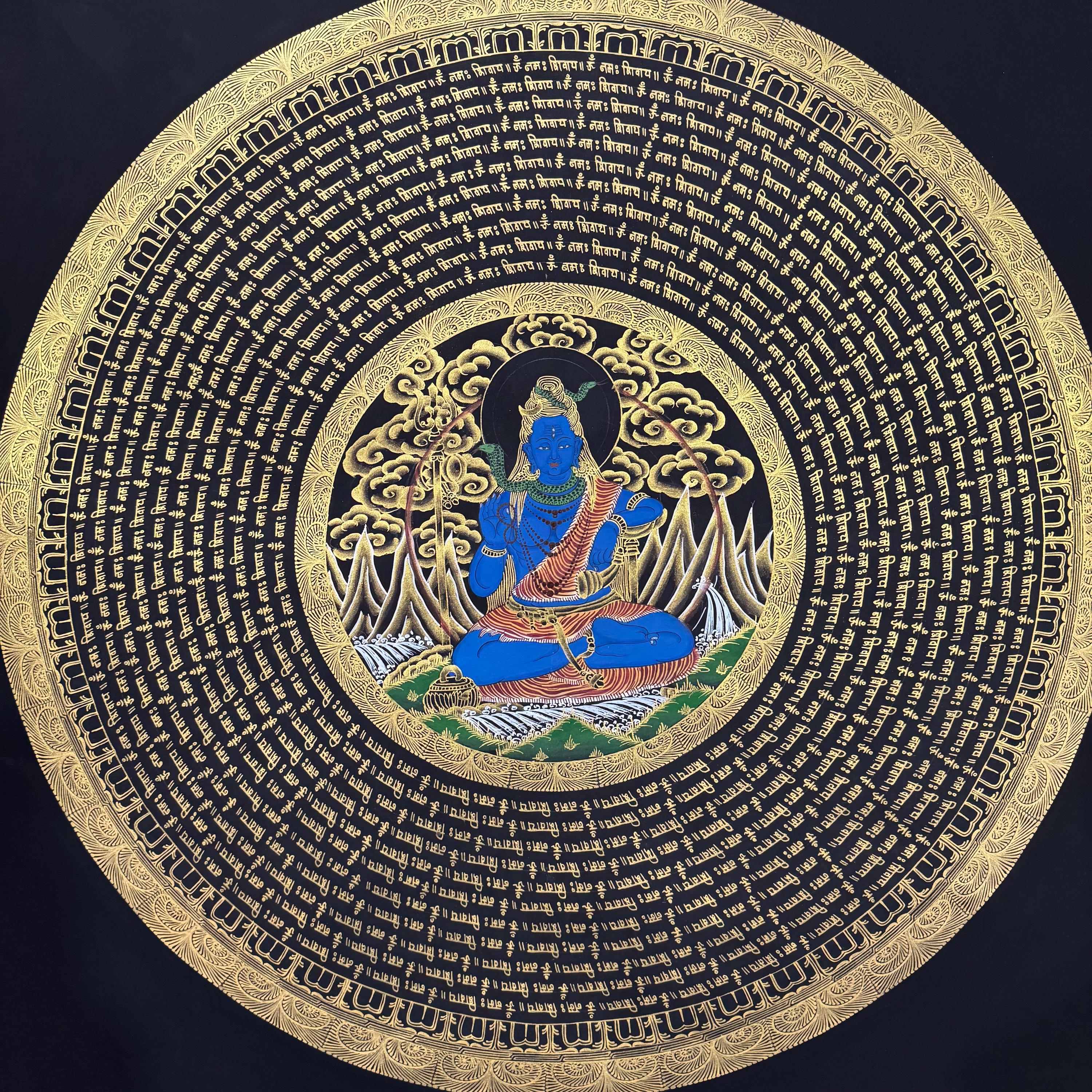Hand-painted Shiva Mandala: Om Namah Shivaya Mantra, Gold Leaf - Etsy