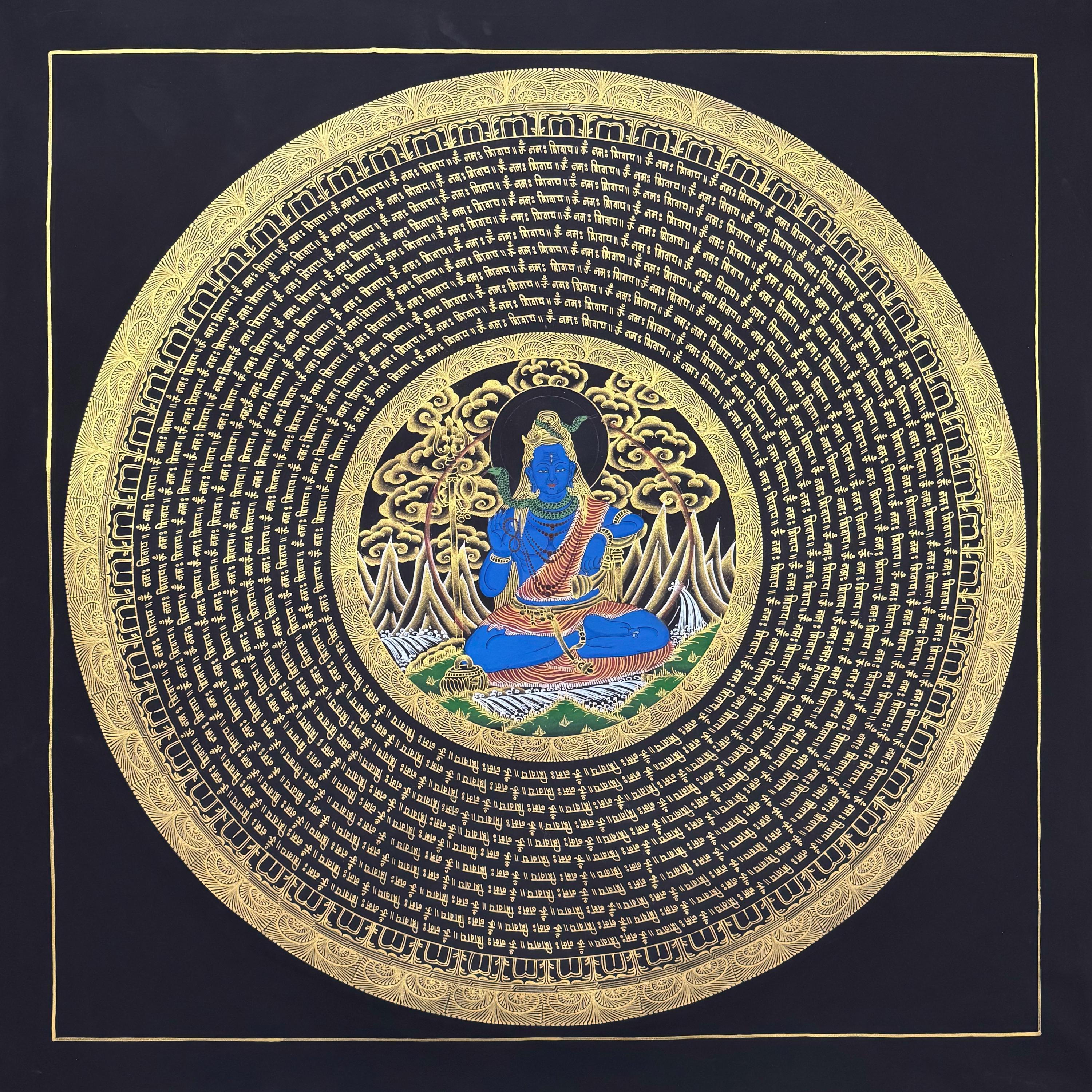 Hand-painted Shiva Mandala: Om Namah Shivaya Mantra, Gold Leaf - Etsy