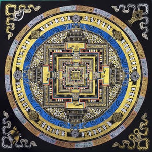 May include: A mandala with intricate details in gold and black on a black background. The mandala features a square with concentric squares inside, surrounded by a circle with a blue and white pattern. The mandala is surrounded by a border of gold and black.