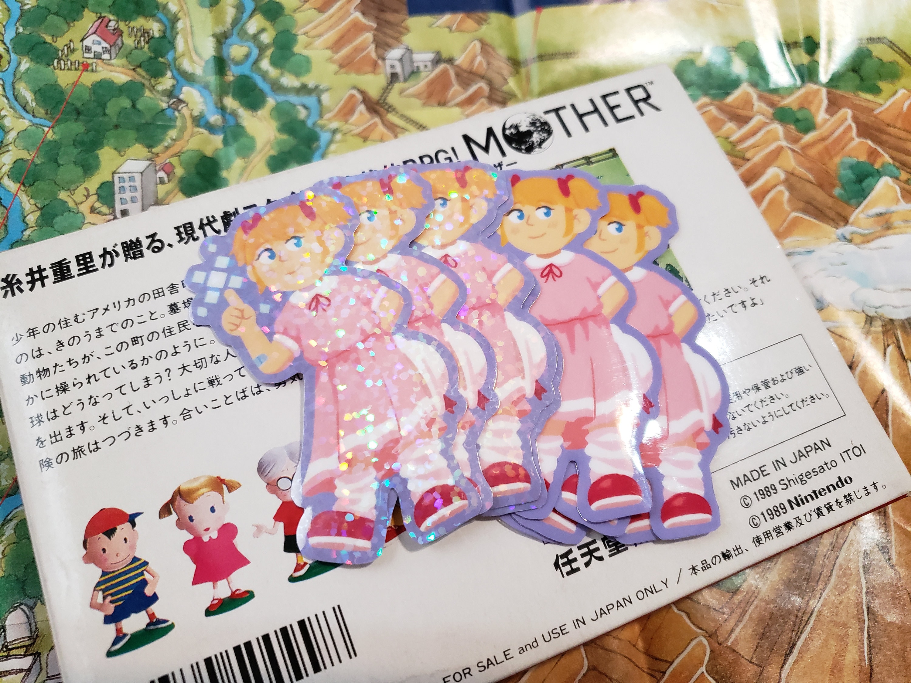 download mother earthbound beginnings download mother earthbound beginnings