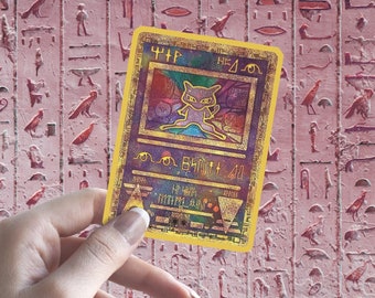 Pokemon First Movie Etsy