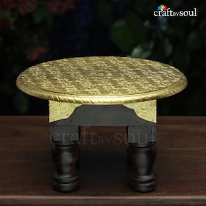 Round Chowki in Wood with Brass,Small Brass Pooja Chowki for Home Temple, Chowki For Idols, Chowki for Pooja, Puja Mandir Decor, Showpiece