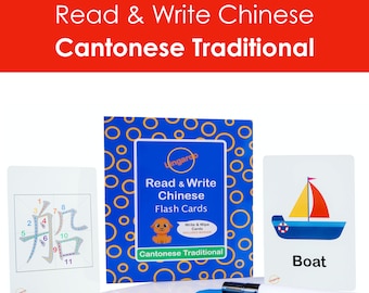 Read and Write Cantonese Traditional Chinese Flash Cards by Lingaroo