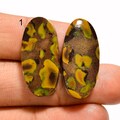 Natural Fruit Jasper Cabochon Pair Fruit Jasper Gemstone Pair Beautiful Fruit Jasper Pair Stone Pair For Making Earring (Pairs As Picture product logo