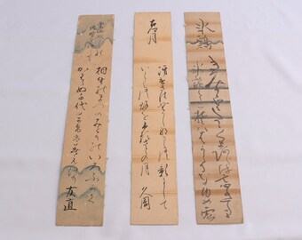 3 Japanese Zen calligraphy in the late 1800s / Japanese vintage calligraphy / FUSUMA ART