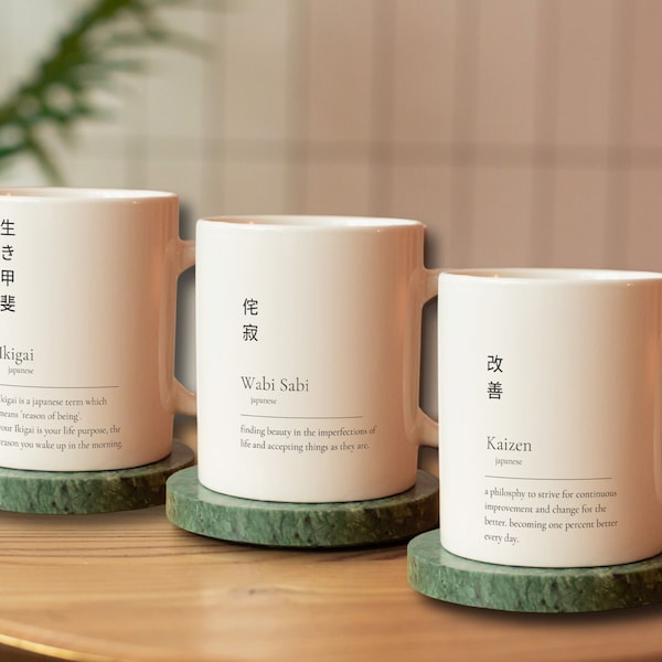 Japanese Quote Design Wabi Sabi Kaizen Ikigai Mug 11oz - Coffee Cup Home Office Minimal Design Gift for Co Worker Coffee Mug Motivation