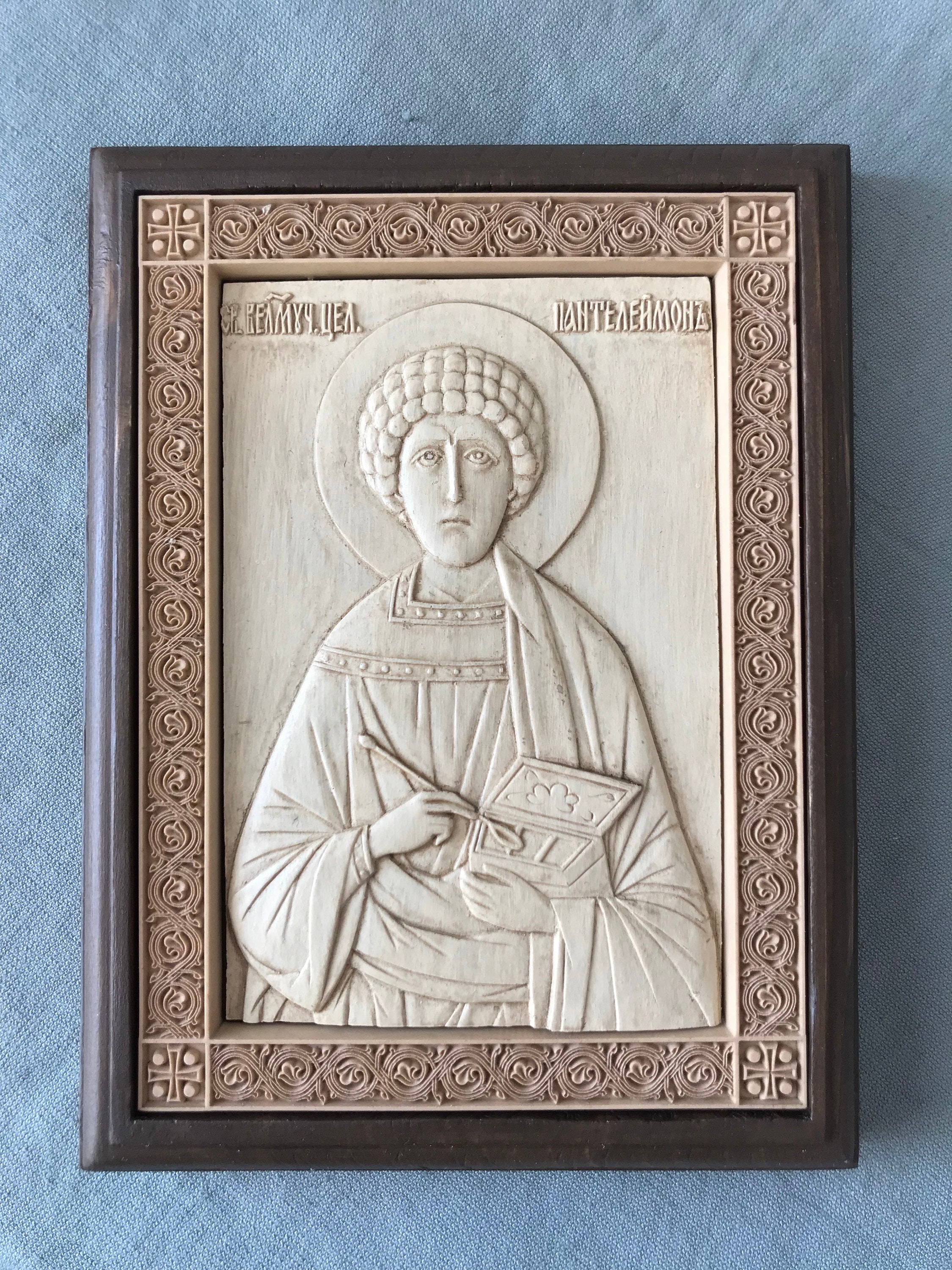 Handgefertigte Griechisch-orthodoxe Holz-Ikone - Heiliger Paisios 9x16,5cm
