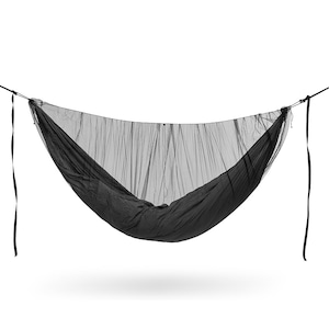 May include: A black hammock with a black mosquito net. The hammock is hanging from two ropes.