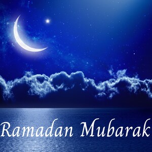 Ramadan Mubarak Postkarte
