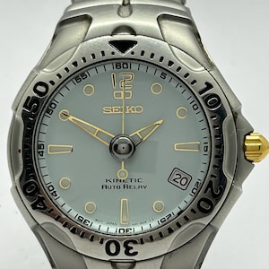 Seiko Kinetic Auto Relay - Etsy