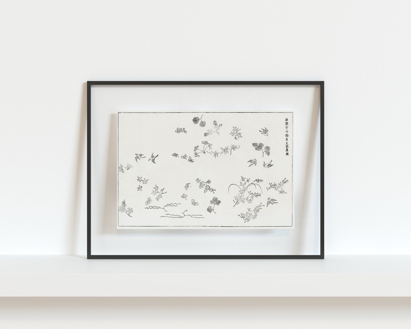 Japanese Minimalist Art Japanese Art Japanese Art Print Etsy