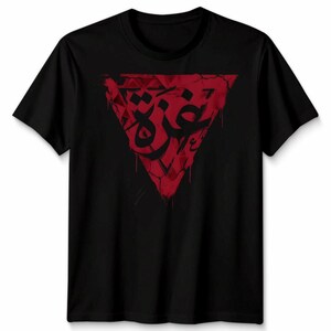 Free Gaza Palestine Unisex T Shirt Red Triangle With Gaza Word In Arabic Calligraphy Printed Tee image 1