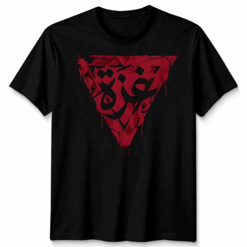Free Gaza Palestine Unisex T Shirt Red Triangle With Gaza Word In Arabic Calligraphy Printed Tee image 1