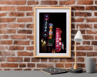 Neon Night in Shanghai Printable Photography China Fine Art Nightlife in Asia Urban Wall Art Colorful Signs Street Photography