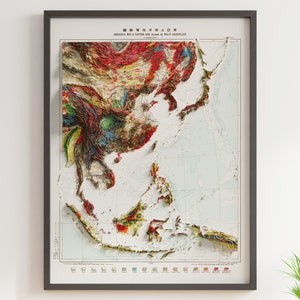 Carte géologique de l'Asie de l'Est - carte géologique vintage - carte en relief ombré