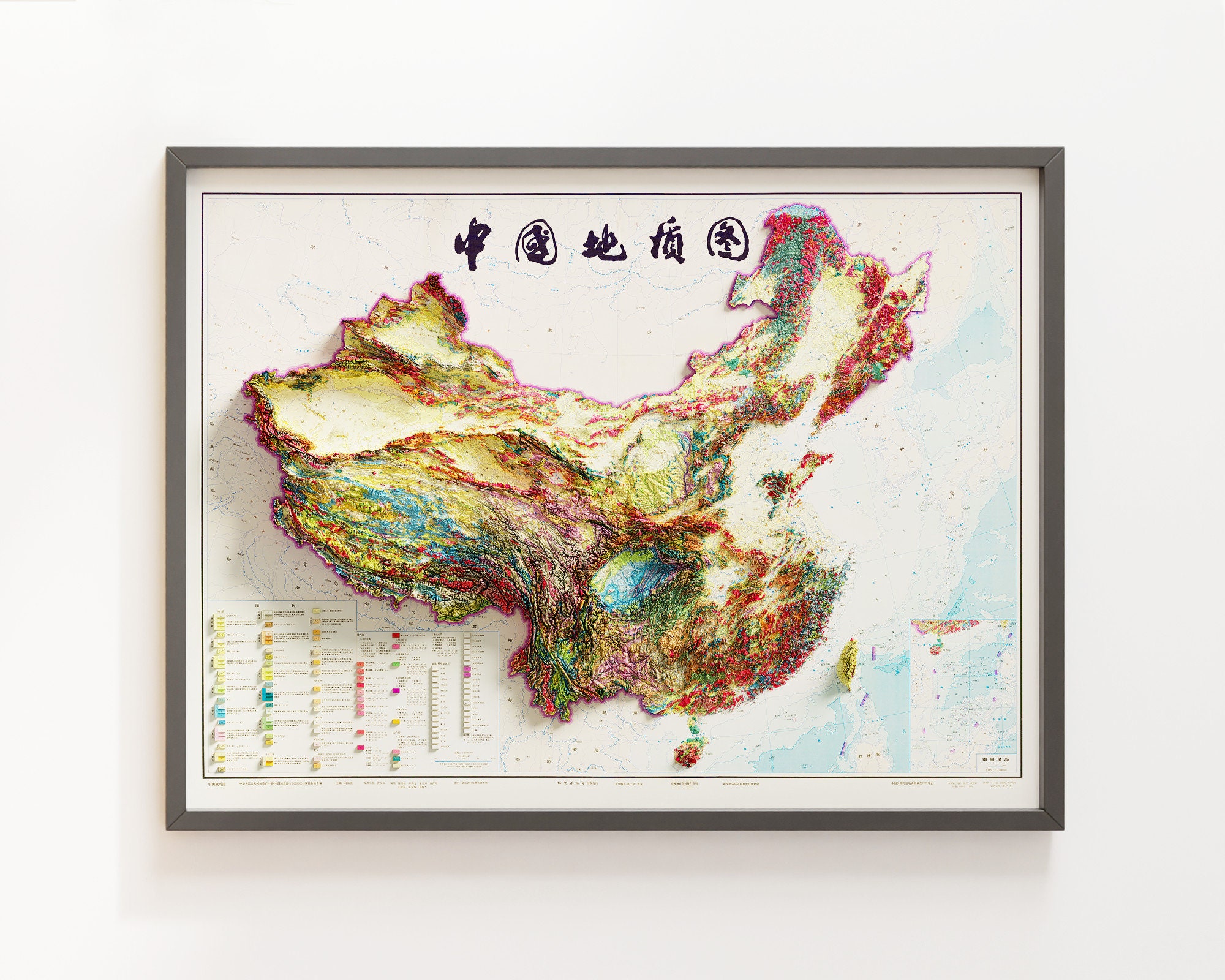中国の地質図 - ビンテージ地質図 - 陰影付き地形図 - Etsy 日本