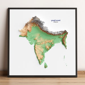 Carte physique de l'Akhand Bhārat - Indosphère historique en Asie du Sud - Carte en relief ombrée