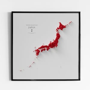 Japon - Carte en relief ombrée - Couleurs du drapeau