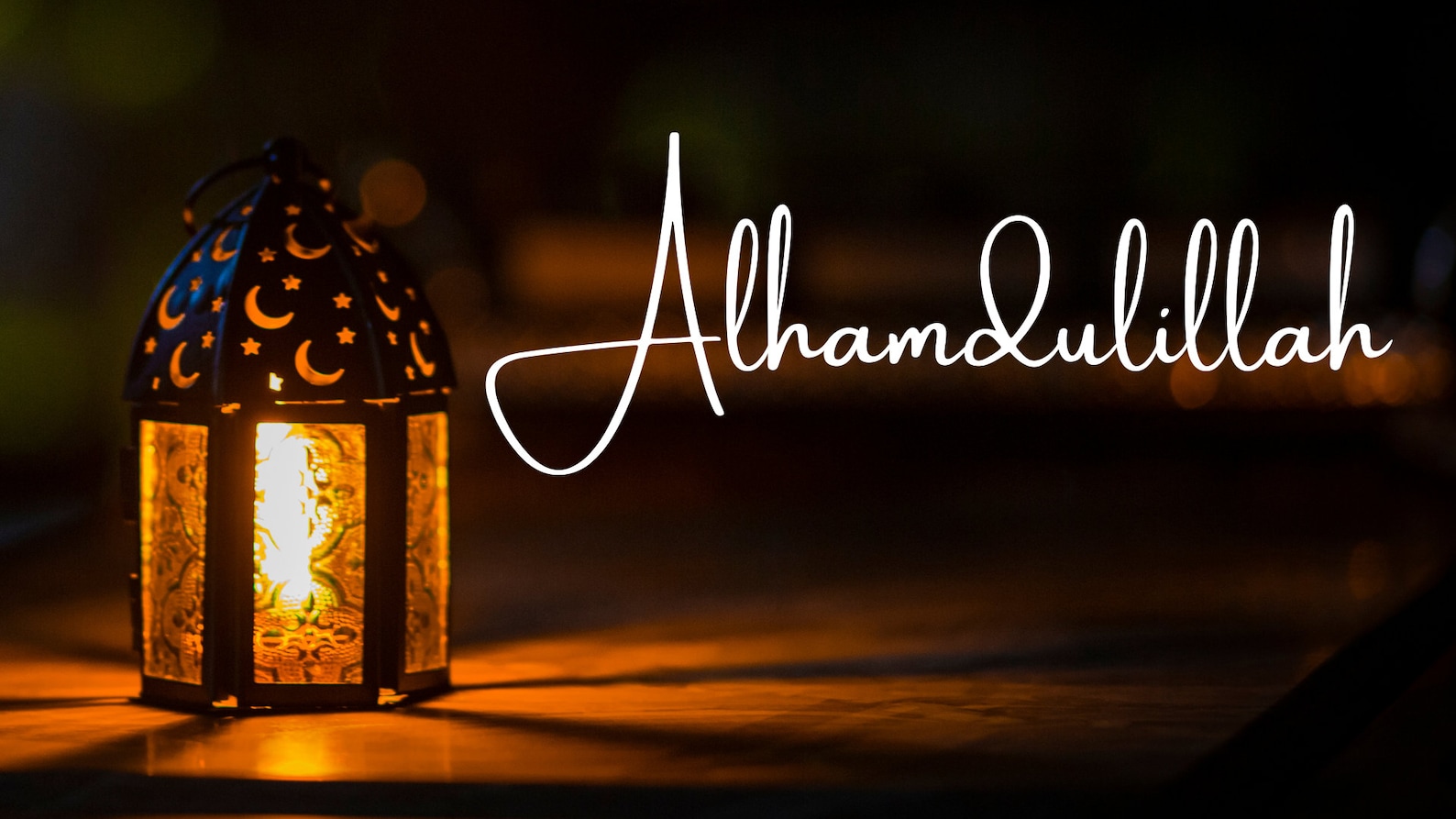 Alhamdulillah-Poster/desktop wallpaper | Etsy