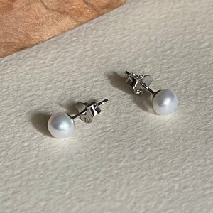 Dainty Freshwater Pearl Stud Earrings, Sterling Silver Image 1