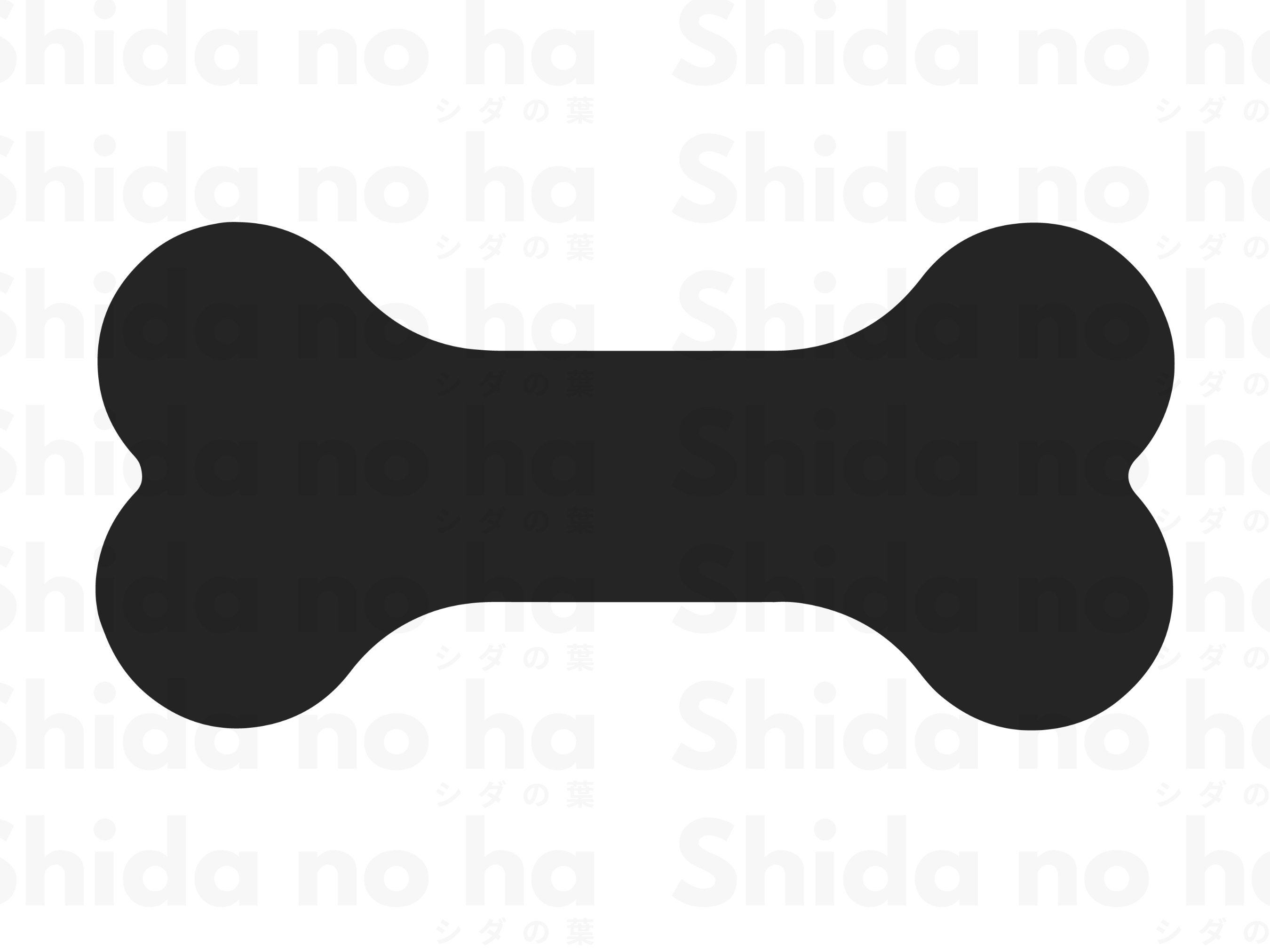 Dog Bone SVG Bone SVG Dog SVG Digital Download Cricut Etsy