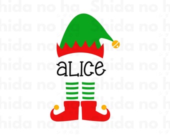 Elf SVG, Elf Split Name Frame, Christmas SVG, Digital Download, Cricut, Silhouette, Glowforge (includes svg/png/dxf/eps files)