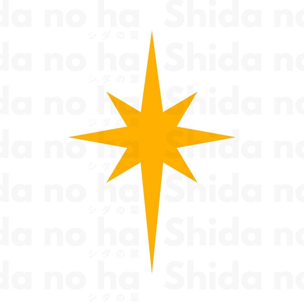 Star SVG, Christmas Star SVG, Star of Bethlehem SVG, Digital Download, Cricut, Silhouette, Glowforge (includes svg/png/dxf/eps files)