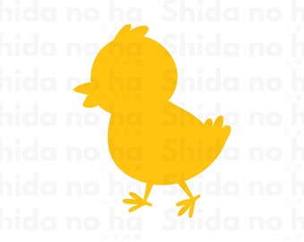 Easter SVG, Easter Chick SVG, Baby Chick SVG, Digital Download, Cricut, Silhouette, Glowforge (inclut les fichiers svg/png/dxf/eps)