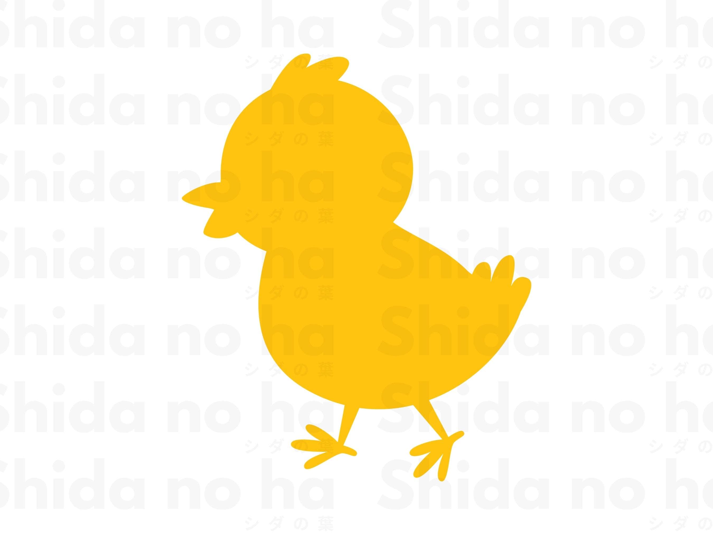 Easter SVG, Easter Chick SVG, Baby Chick SVG, Digital Download, Cricut,  Silhouette, Glowforge includes Svg/png/dxf/eps Files - Etsy