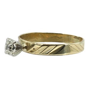 Ladies 14k Yellow Gold Diamond Cut Illusion Set Ring