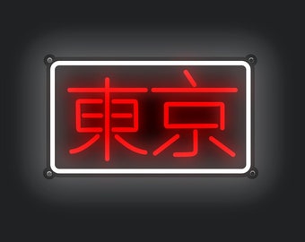 Tokyo Neon Sign – Japanese LED Wall Light, Cyberpunk Decor for Anime Room, Gaming Setup, Bar or Restaurant