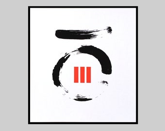 OMModern - Limited Edition Silkscreen