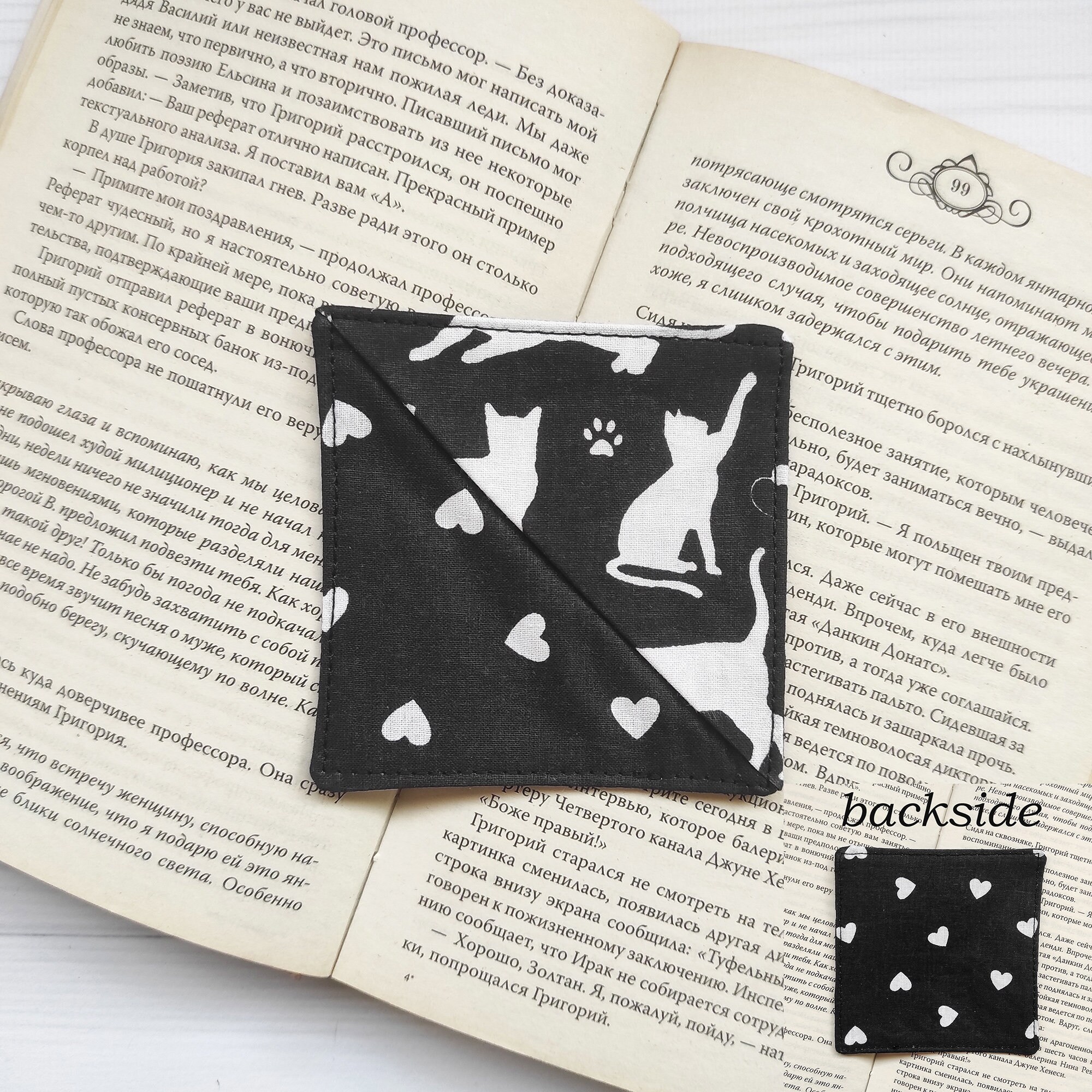 Segnalibri angolari con animali accessori per la lettura in tessuto 100%  cotone regalo avid reader marcatore pagina finito -  Italia