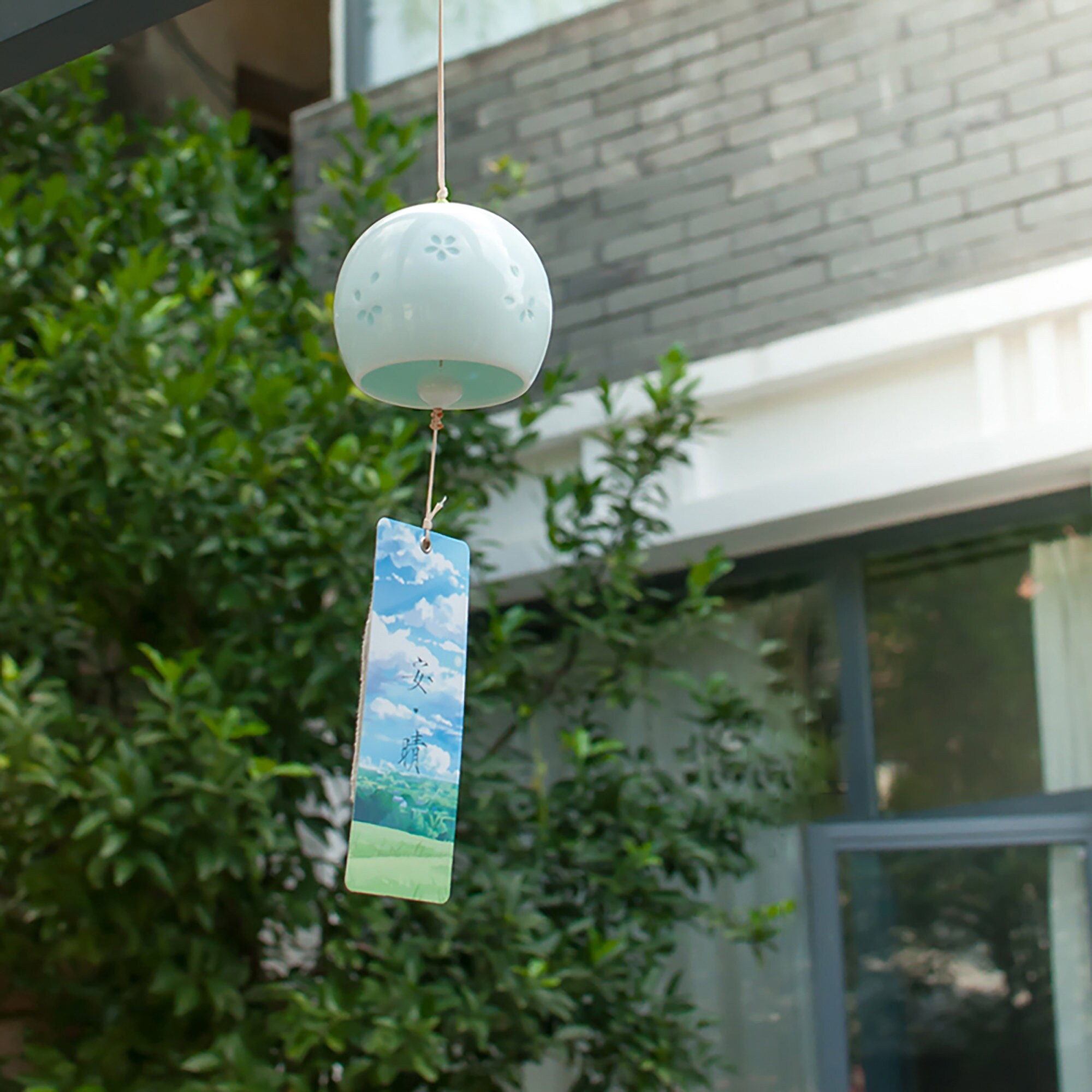 Japanese ceramic wind chimes retro wind chimes garden wind Etsy